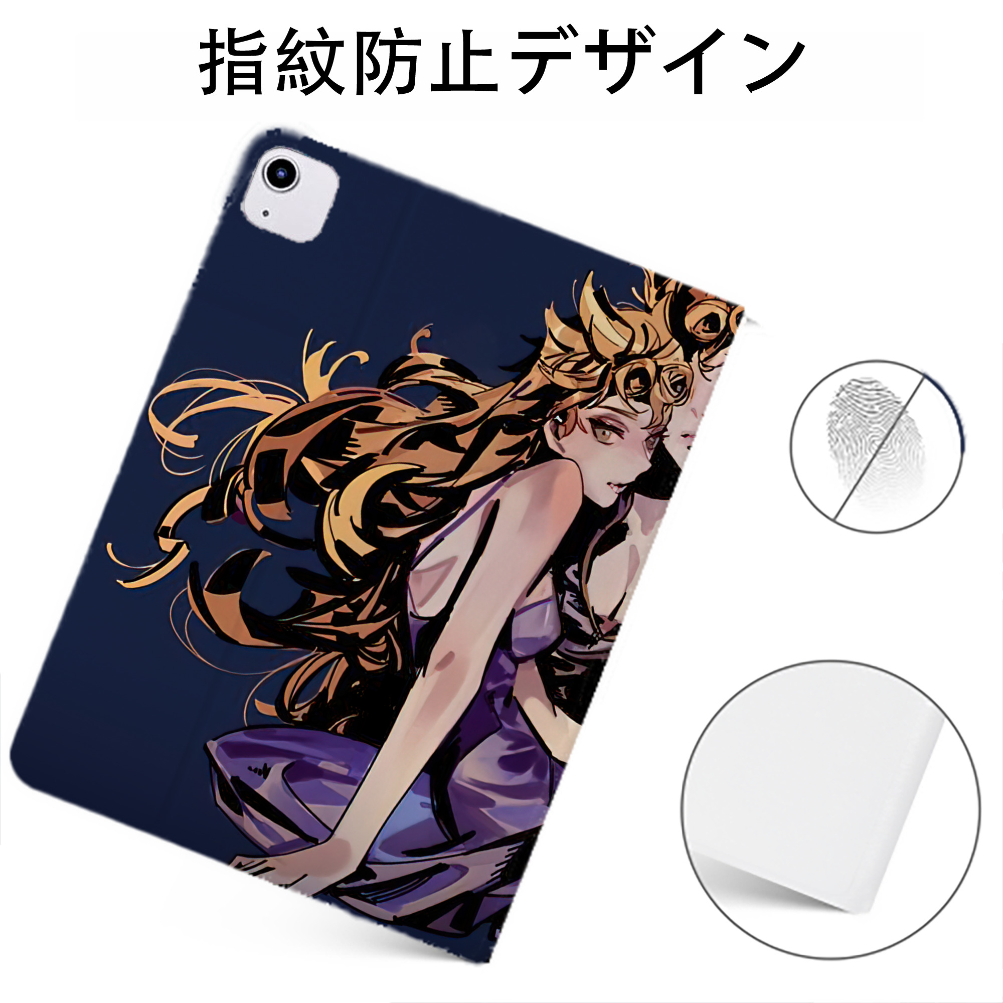 （画像用） ジョジョの奇妙な冒険 JoJo's Bizarre Adventure IPadケース ペンホルダー付き ブックスタイルデザイン